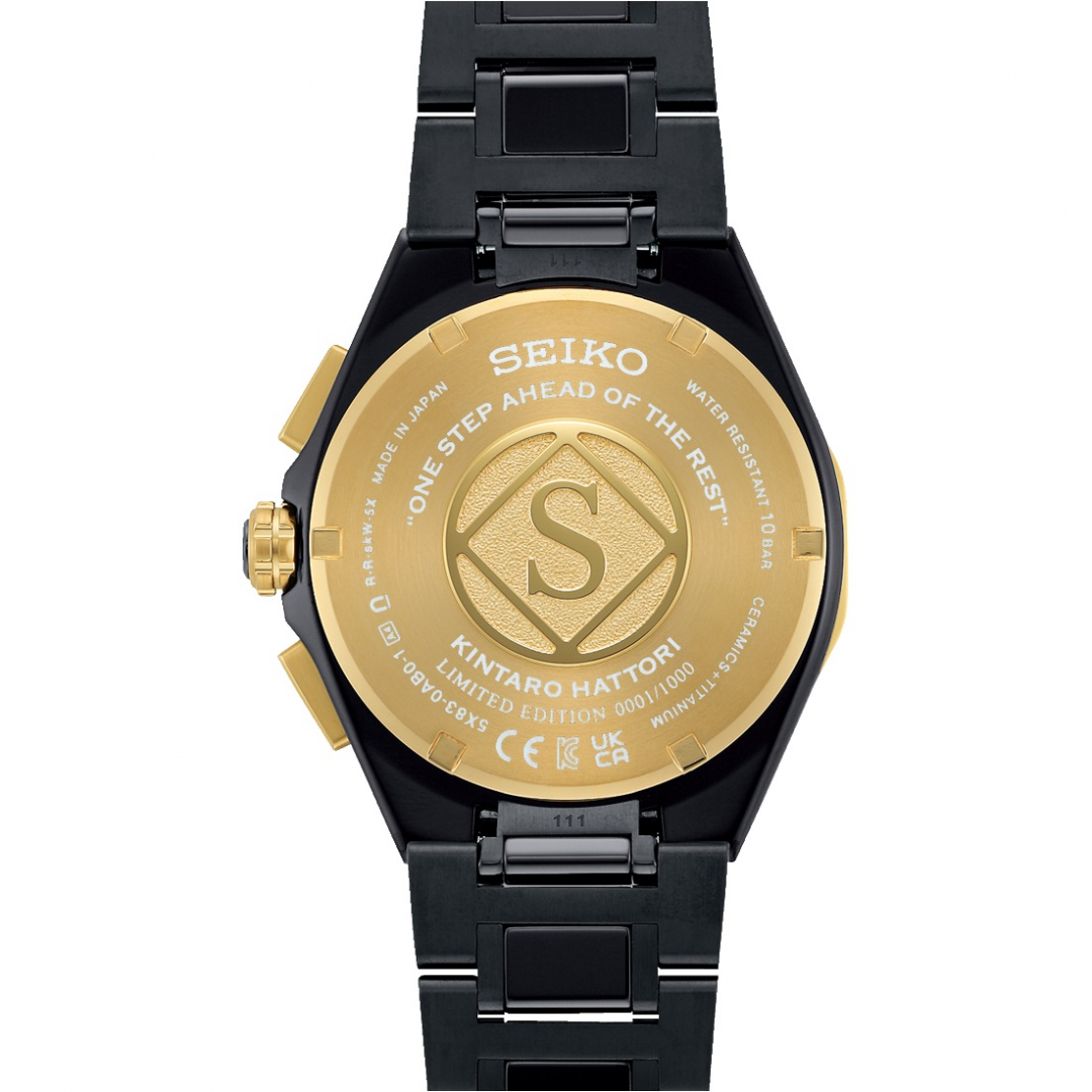 Reloj_Hombre_Solar_GPS_Titanio_Zafiro_Kintaro_Hattori _SSH156J1_back