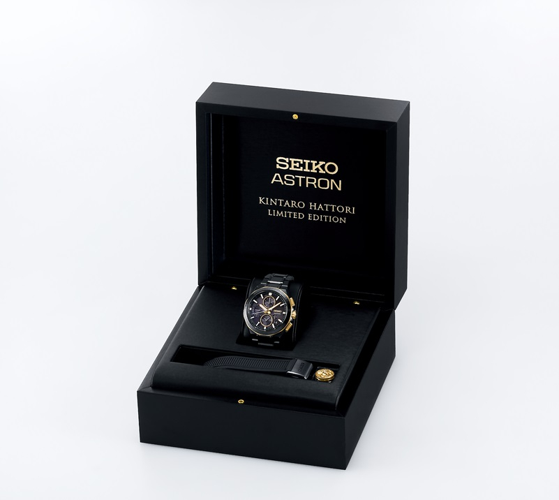 Reloj_Hombre_Solar_GPS_Titanio_Zafiro_Kintaro_Hattori _SSH156J1_box